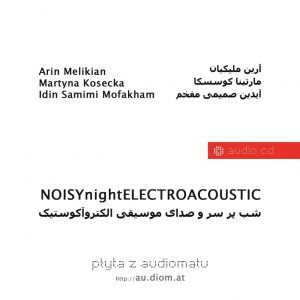 NOISYnightELECTROACOUSTIC