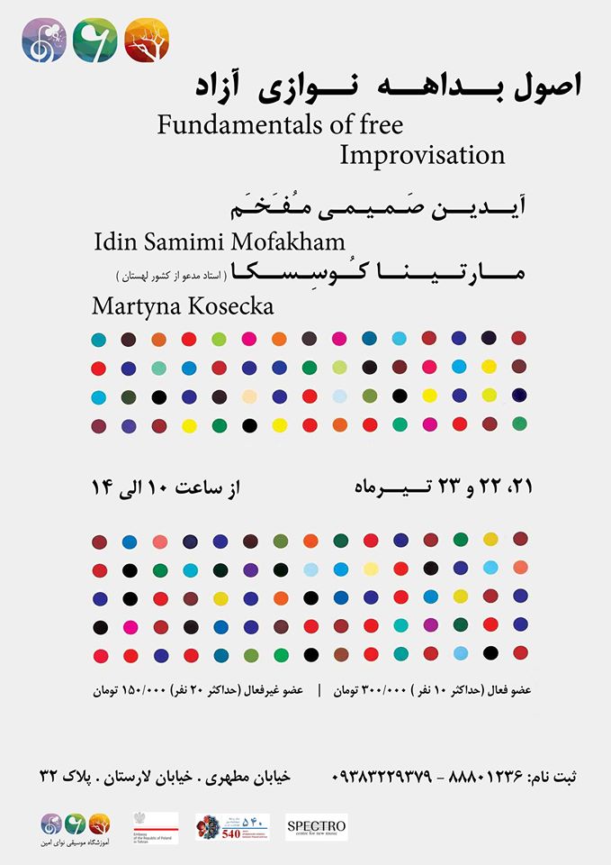 Summer School connected to contemporary music by Martyna Kosecka in Tehran,Iran.